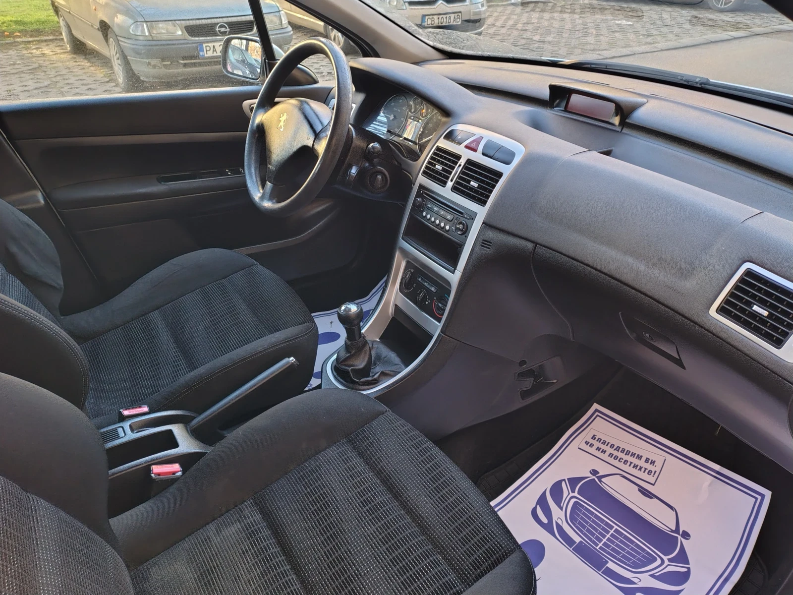 Peugeot 307 1.6 hdi  - изображение 8