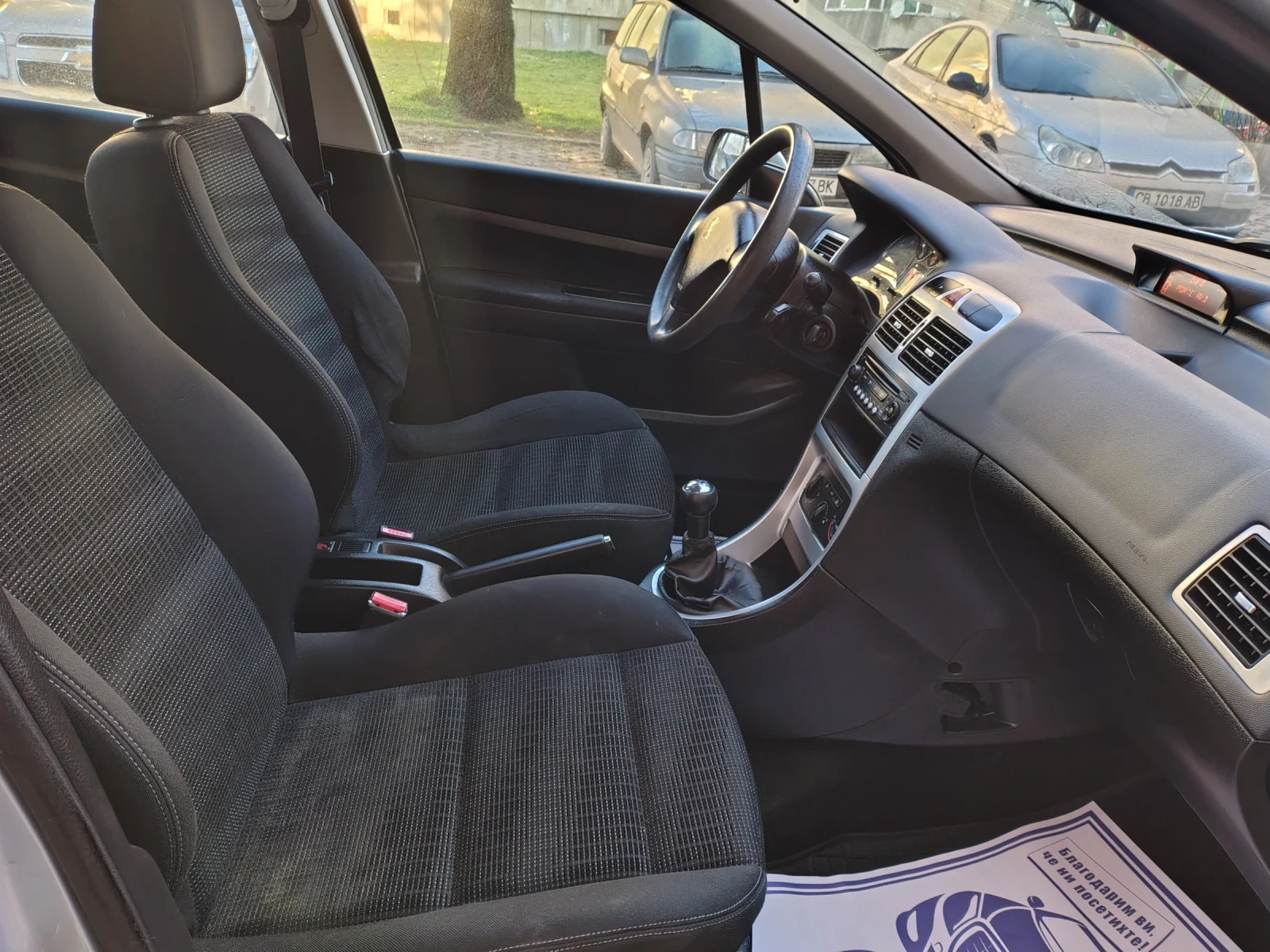 Peugeot 307 1.6 hdi  - изображение 7