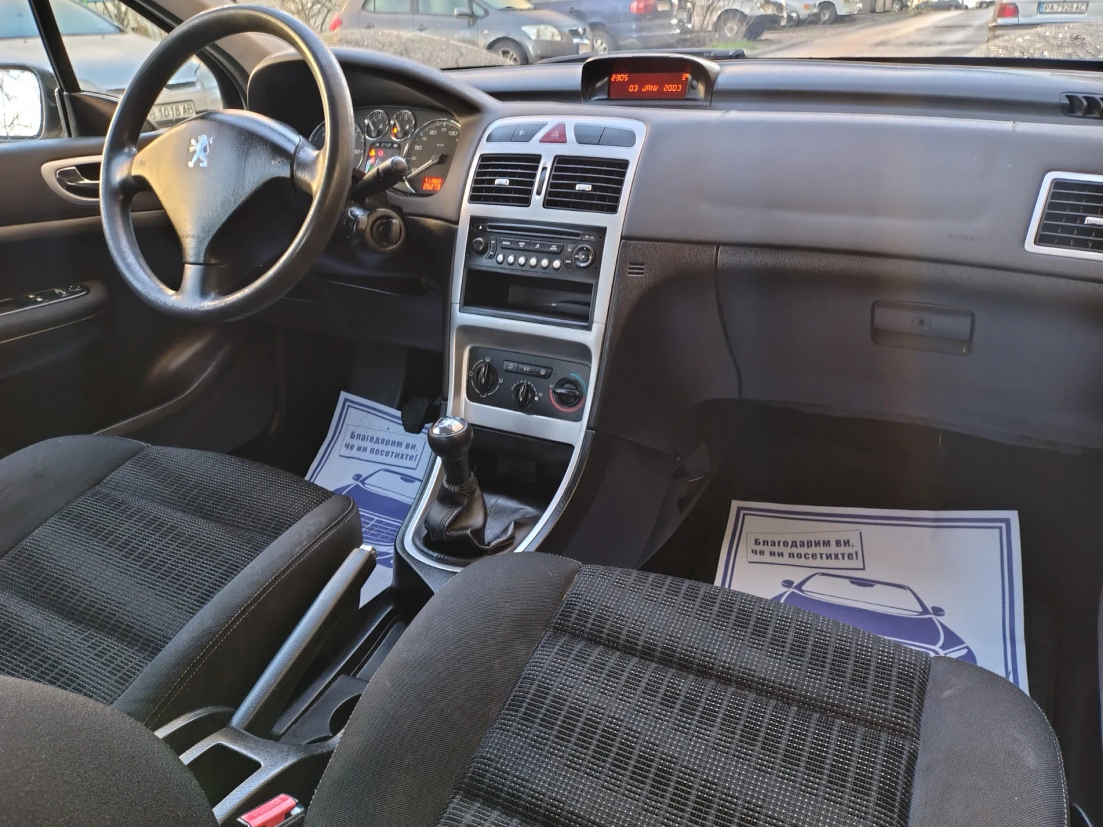 Peugeot 307 1.6 hdi  - изображение 9