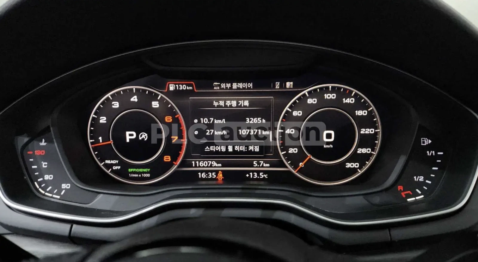 Audi A4 QUATTRO , снимка 4 - Автомобили и джипове - 54071044