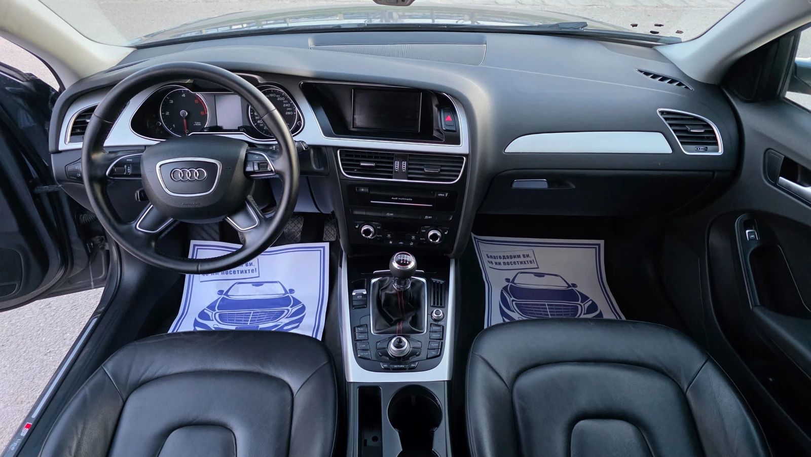 Audi A4 S-LINE/БРУТАЛНА, снимка 13 - Автомобили и джипове - 54096753