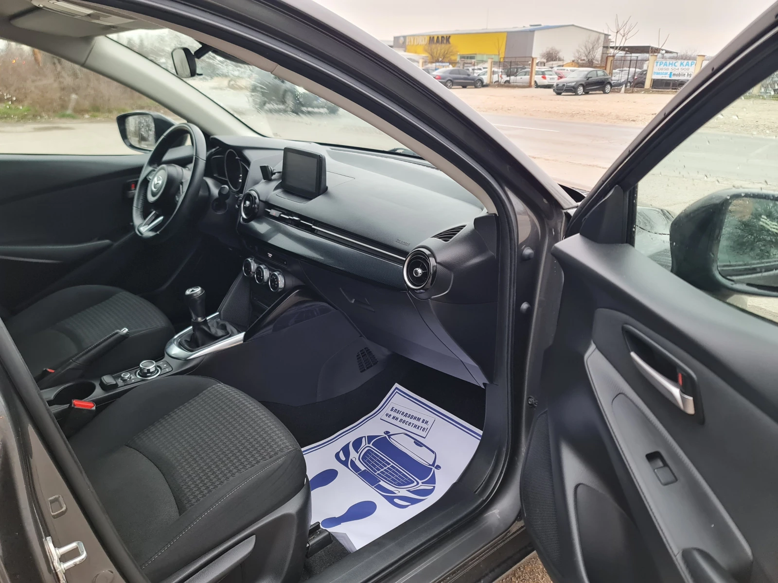 Mazda 2 ПРОМОЦИЯ/1, 5i/90hpFACE LIFT, снимка 11 - Автомобили и джипове - 54417018