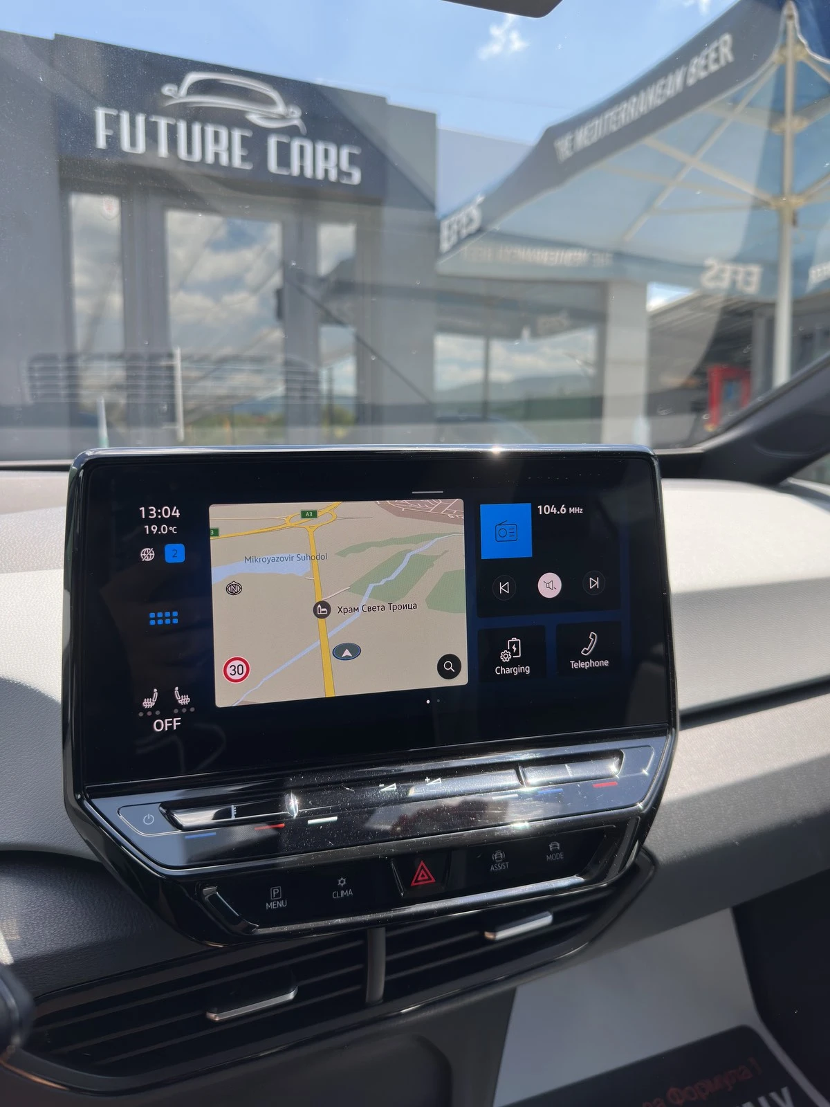 VW ID.3 1ST MAX 62KWh/HEADUP/PANO/MATRIX/20/МАСАЖИ, снимка 13 - Автомобили и джипове - 54677381