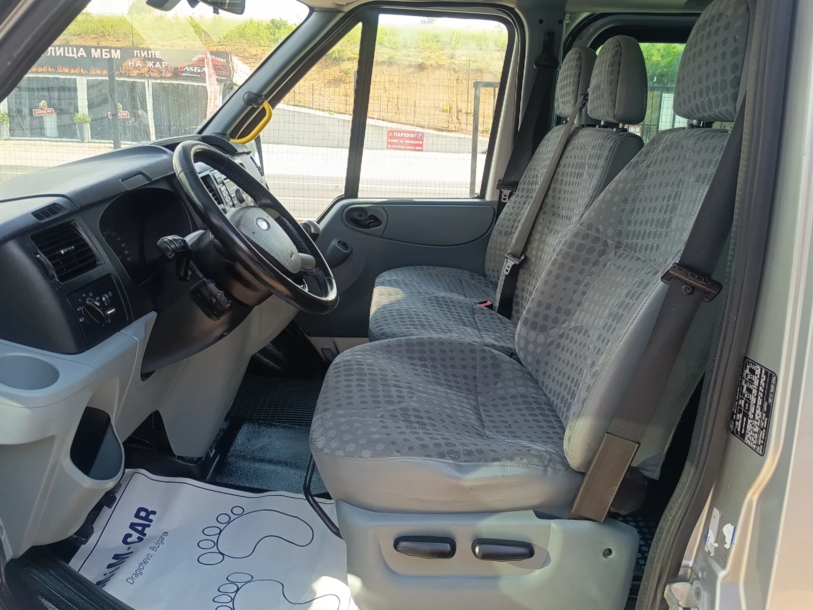 Ford Transit Custom 2.2tdci, снимка 8 - Автомобили и джипове - 54874559