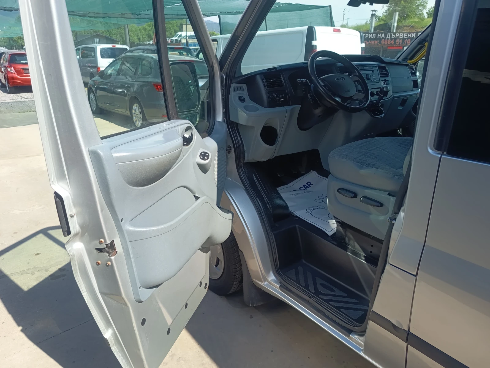 Ford Transit Custom 2.2tdci, снимка 9 - Автомобили и джипове - 54874559