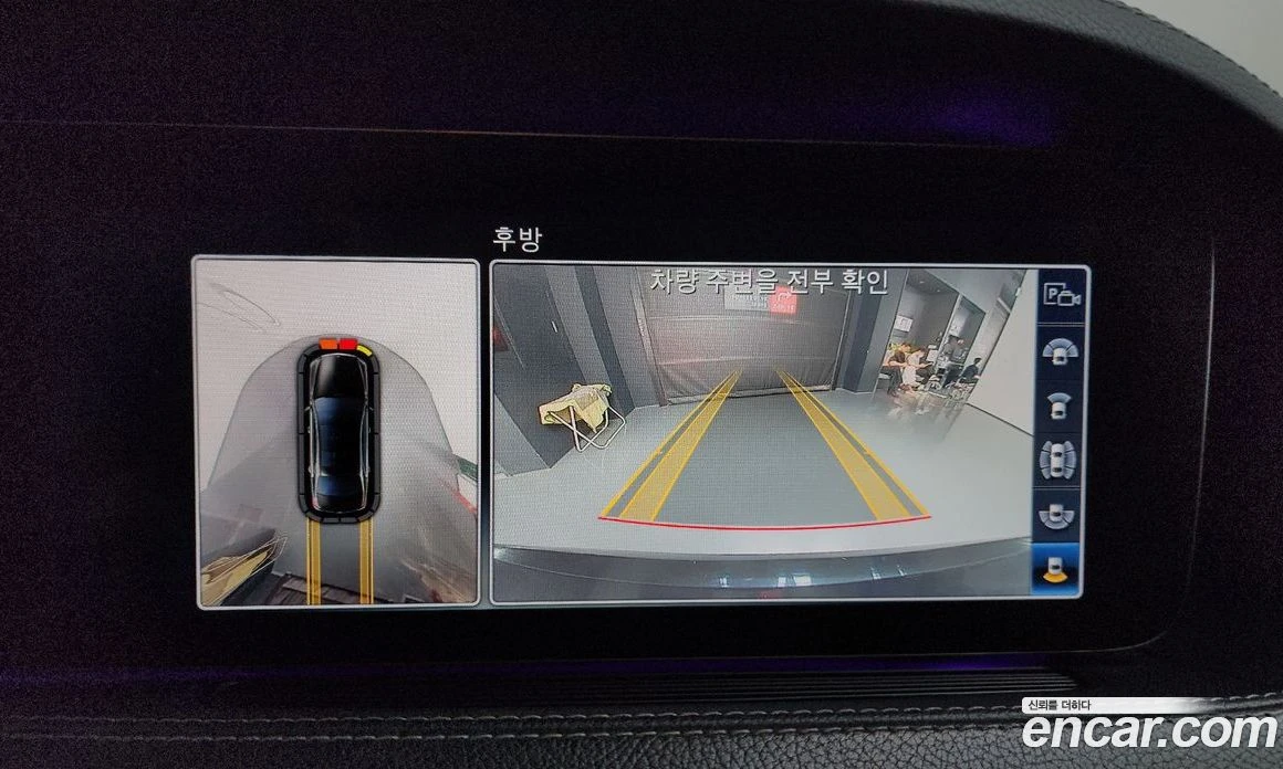 Mercedes-Benz S 450 S450L 4MATIC, снимка 15 - Автомобили и джипове - 56122840