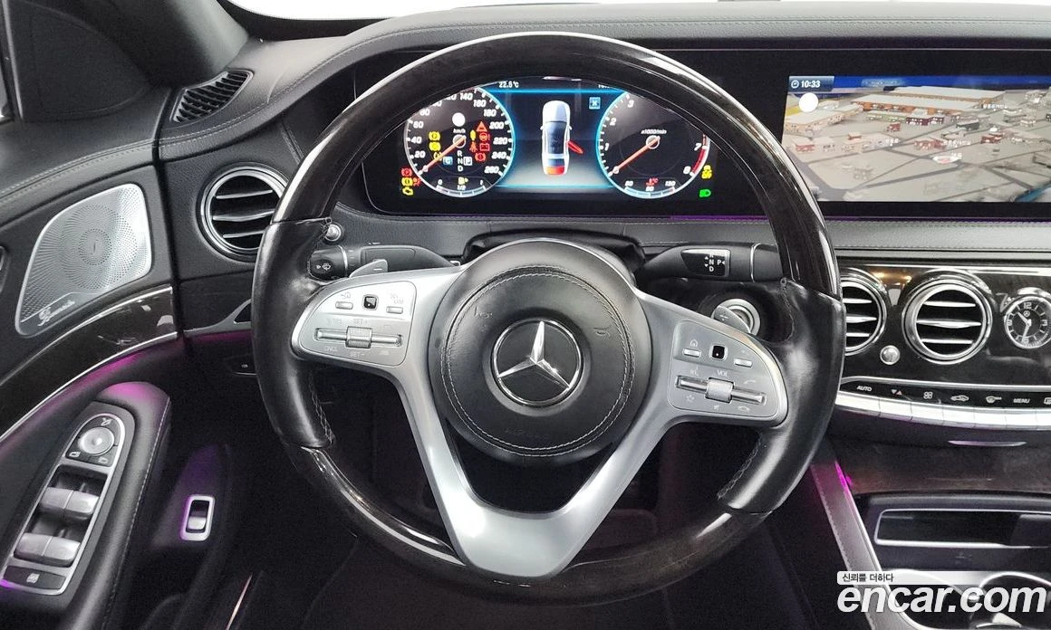 Mercedes-Benz S 450 S450L 4MATIC, снимка 14 - Автомобили и джипове - 56122840