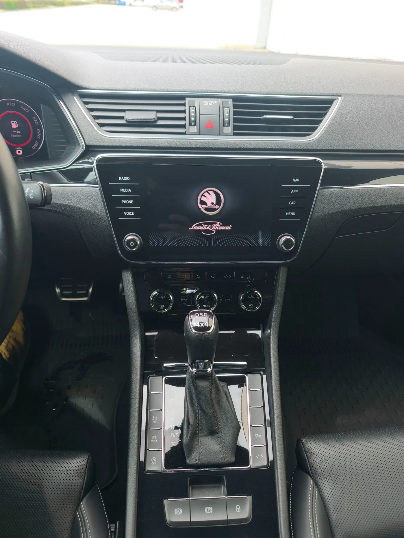 Skoda Superb  FUL 4x4 /190kc /L&K, снимка 12 - Автомобили и джипове - 56271951