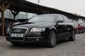 Audi A6 audi security guard B4, снимка 3