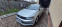 Обява за продажба на VW Jetta highline 1.4 TSI * ПЕРФЕКТНО СЪСТОЯНИЕ*  ~21 199 лв. - изображение 3