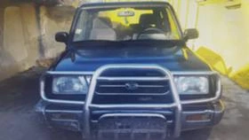 Daihatsu Feroza 2.БРОЯ..ГЕРМАНИЯ, снимка 5