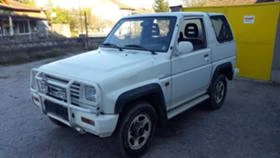 Daihatsu Feroza 2.БРОЯ..ГЕРМАНИЯ, снимка 4
