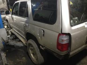 Toyota 4runner 3.4/3.0 V6, снимка 10