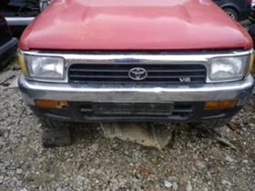 Toyota 4runner 3.4/3.0 V6, снимка 15