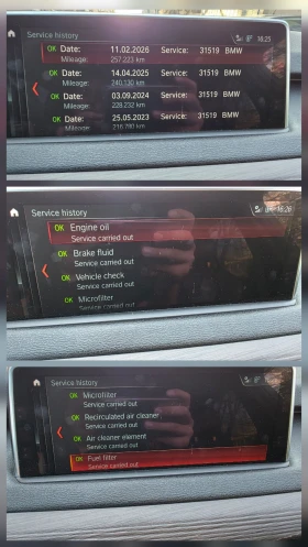 BMW X5 ПЪЛНА ИСТОРИЯ В BMW ! СМЕННИ ВЕРИГИ НА 140 000 КМ , снимка 17