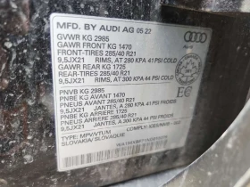 Audi Q7 PROGRESSIV | CARFAX | БЕЗ ПЪРВОНАЧАЛНА ВНОСКА, снимка 16