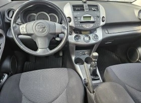 Toyota Rav4 2.2D4D 136 .. | Mobile.bg    10