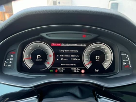 Обява за продажба на Audi Q7 S line 50 TDI quattro ~ 175 000 лв. - изображение 7