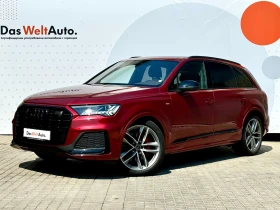 Audi Q7 S line 50 TDI quattro - [2] 