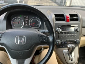 Honda Cr-v 2.0, снимка 8