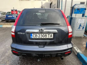 Honda Cr-v 2.0, снимка 5