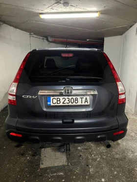 Honda Cr-v 2.0, снимка 15