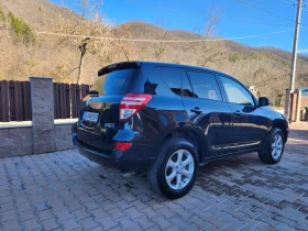 Toyota Rav4 2.2 tdi 150., 44,   | Mobile.bg    7