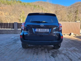 Toyota Rav4 2.2 tdi 150., 44,   | Mobile.bg    3