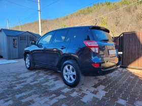 Toyota Rav4 2.2 tdi 150., 44,   | Mobile.bg    5