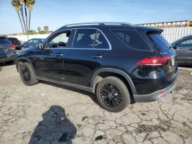 Mercedes-Benz GLE 350 4Matic* DIGITAL* BURMESTER* AMBIENT* MASSAGES* PAN - 63999 лв. - 23608956 | Car24.bg