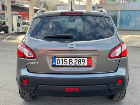 Nissan Qashqai 1.6 DCI NTEC 4x4, снимка 5