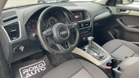 Audi Q5 3.0TDI/FACELIFT/100%  183 196/ | Mobile.bg    7