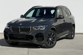 BMW X5 30d xDrive