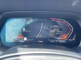 BMW X5 XDrive40i* M-Sport Pkg* 360 Camera* PanoRoof* Leat - 58500 лв. / 29910.58 € - 46654885 10