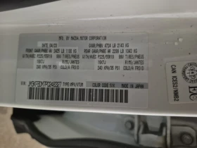 Mazda CX-5 2.5L 4cyl AWD, снимка 16 - Автомобили и джипове - 53657912