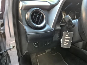 Toyota Rav4 4x4 hybrid  - 17500 € / 34227.03 лв. - 56199257 8