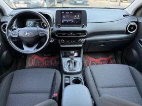 Hyundai Kona FACELIFT! 1.6 HYBRID 141hp.DIGITAL!�������� ������ | Mobile.bg � ����� ������ 7