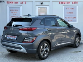 Hyundai Kona FACELIFT! 1.6 HYBRID 141hp.DIGITAL!�������� ������ | Mobile.bg � ����� ������ 4