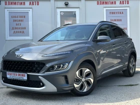 Hyundai Kona FACELIFT! 1.6 HYBRID 141hp.DIGITAL!�������� ������ | Mobile.bg � ����� ������ 3