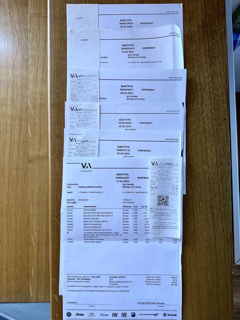 Infiniti Q30 sport, снимка 17 - Автомобили и джипове - 52439373