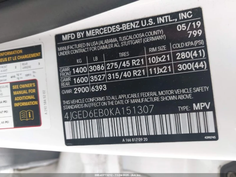 Mercedes-Benz GLE 43 AMG 3.0L V-6 DI, DOHC, VVT, TURBO, 385HP All Wheel, снимка 14 - Автомобили и джипове - 53514126