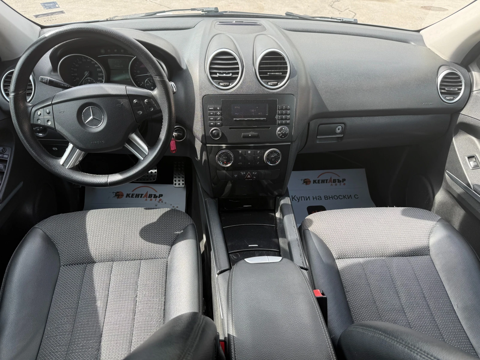 Mercedes-Benz ML 320 3.0d 224 к.с. - изображение 9