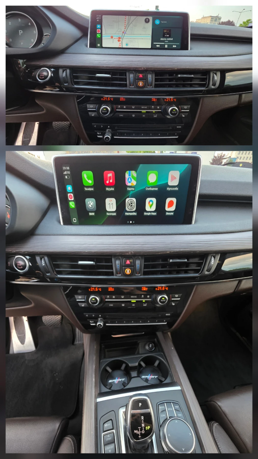 BMW X5 ��� �������� �� 126 000 !!!! ����� ������� � BMW ! | Mobile.bg � ����������� 13