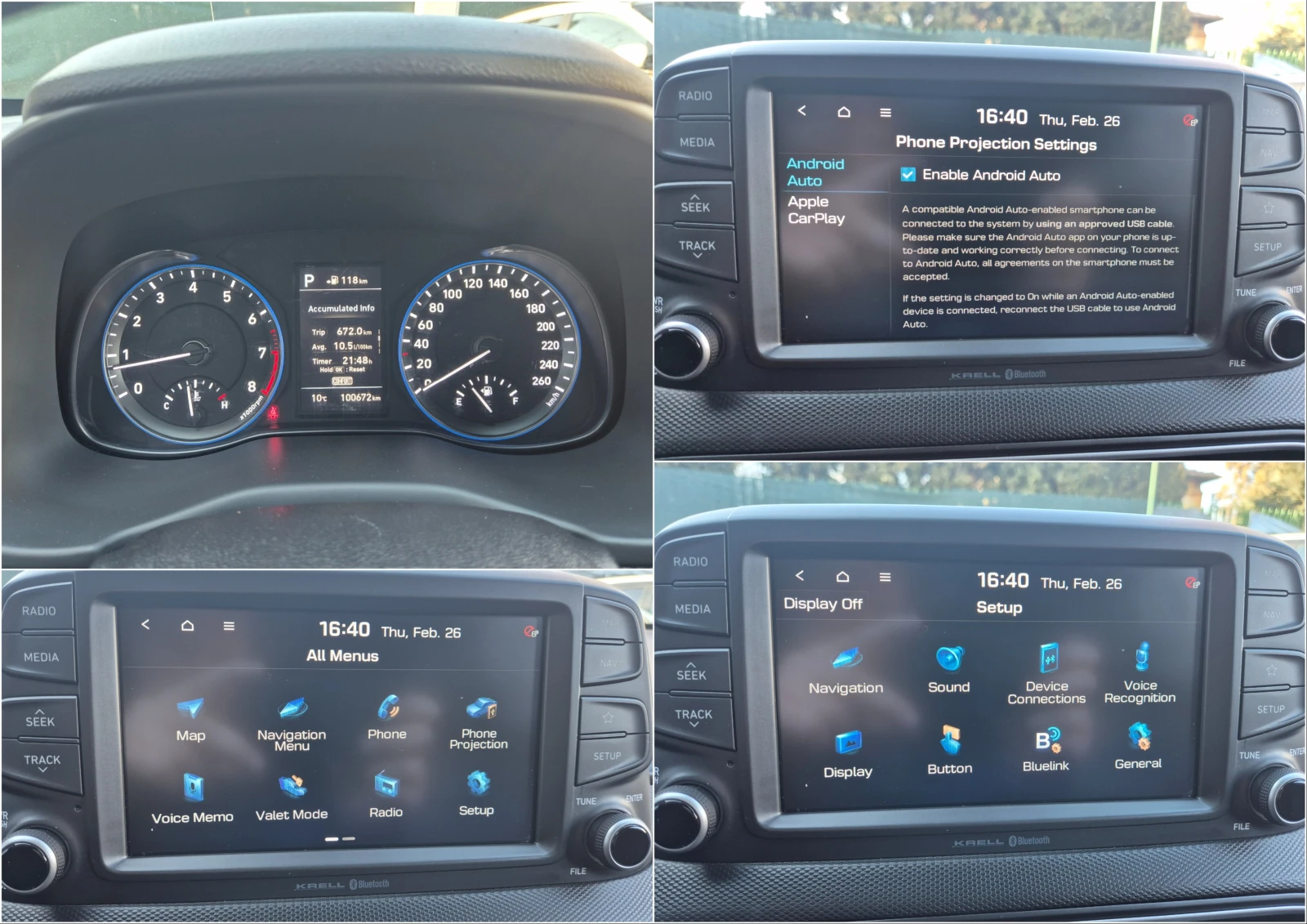 Hyundai Kona 4x4 1.6 Turbo - Наличен в БГ, снимка 13 - Автомобили и джипове - 53644878