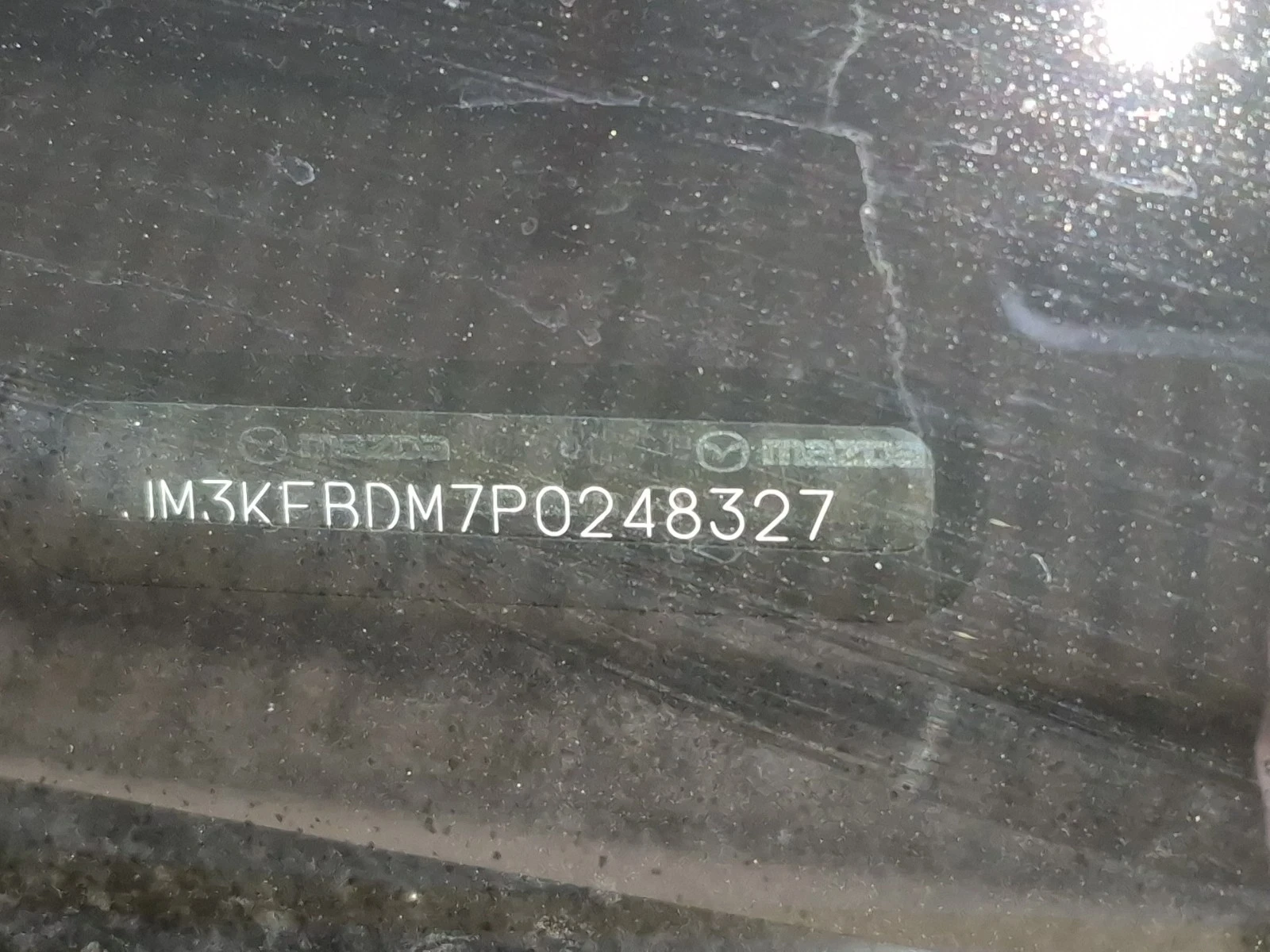 Mazda CX-5 2.5L 4cyl AWD | Mobile.bg � ����������� 17