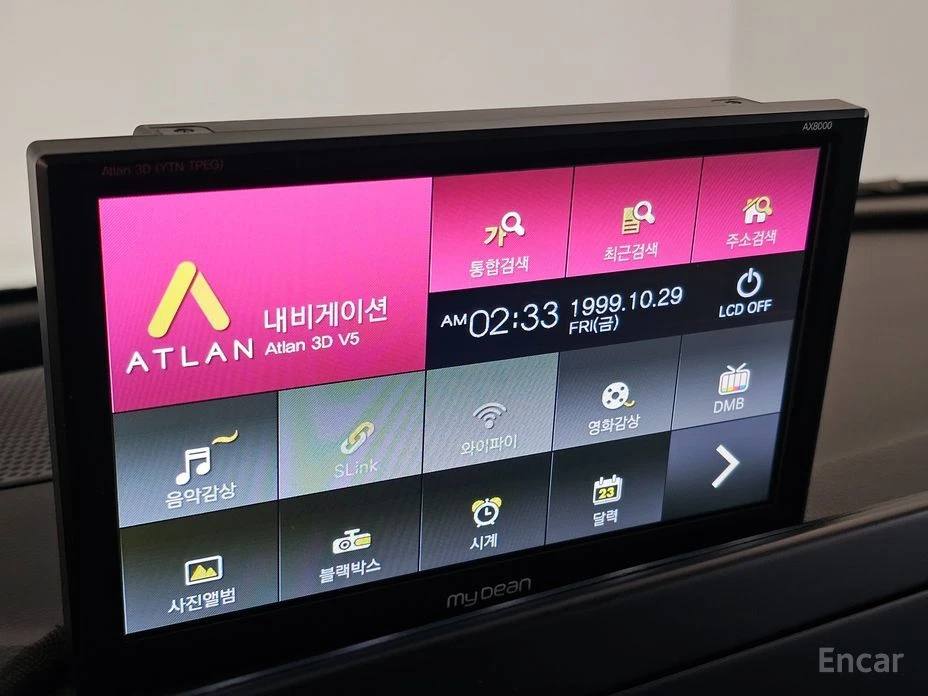 Kia Sportage 1.6 TURBO* 2WD* ����* ��������� | Mobile.bg � ����������� 9