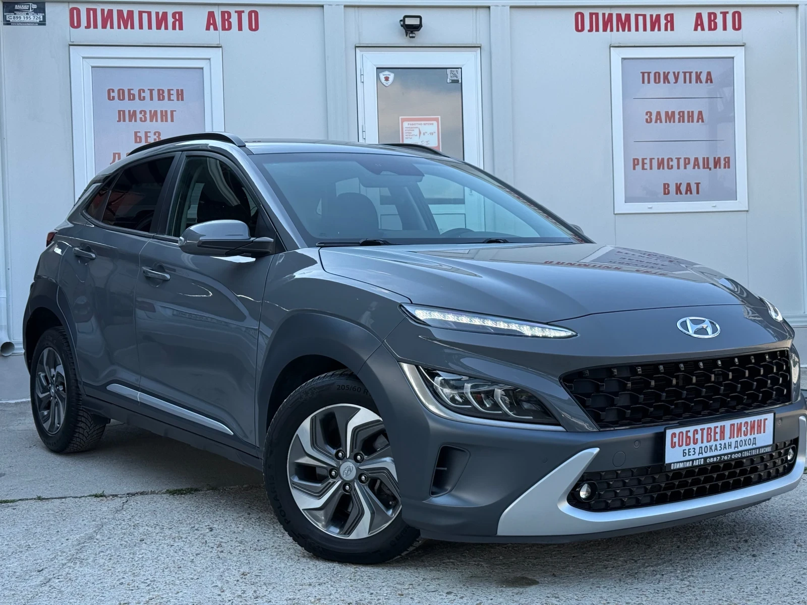 Hyundai Kona FACELIFT! 1.6 HYBRID 141hp.DIGITAL!СОБСТВЕН ЛИЗИНГ