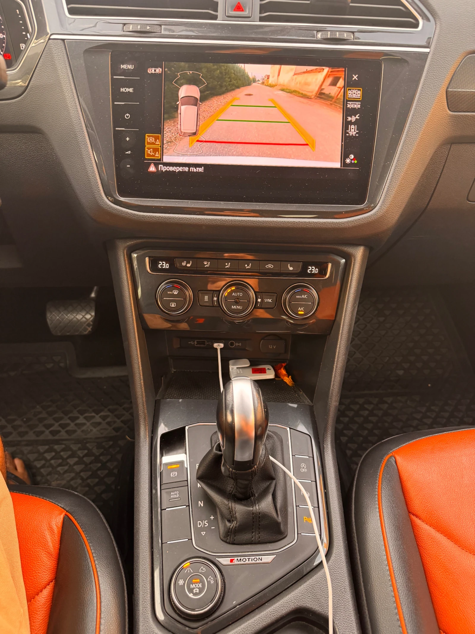 VW Tiguan 2.0, снимка 16 - Автомобили и джипове - 55867887