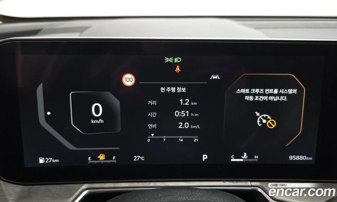 Kia Sorento Diesel 2.2 2WD Prestige, снимка 11 - Автомобили и джипове - 56155242