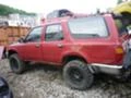 Toyota 4runner 3.4/3.0 V6, снимка 12